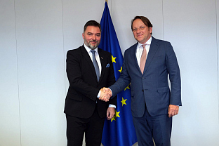 БиХ - ЕУ - Кошарац, Вархељи