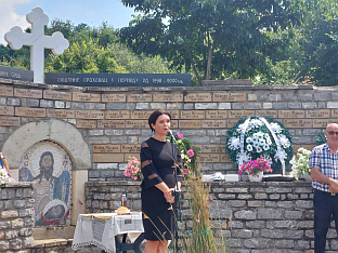 Република Српска - Граорац- страдање српских цивила у Великој Хочи 