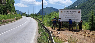 Република Српска - Источно Сарајево - табла 