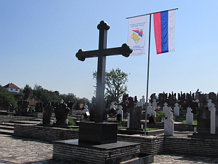 Република Српска – Братунац – спомен-крст