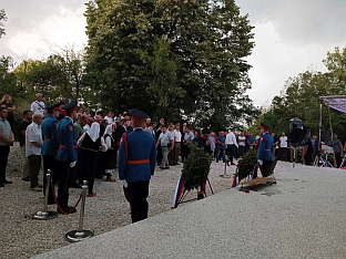 Република Српска - Приједор - сјећање