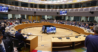 БиХ - Еу - Кришто 