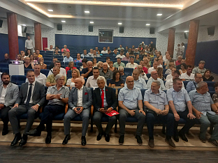 Република Српска - Требиње - политичке странке 