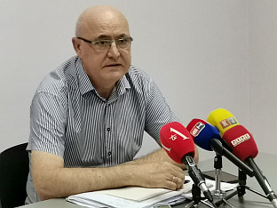 Република Српска - Добој - "Водовод" - Илић