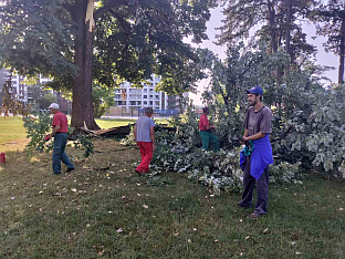 Република Српска - Бањалука - Градска управа 