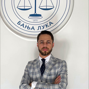 БиХ - Уставни суд - Ромић