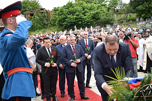 Република Српска - Братунац -  полагање вијенаца