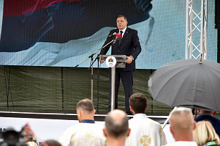 Република Српска -  Братунац -  Милорад Додик 