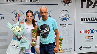 Република Српска - Добој - тенис