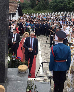 Република Српска - Братунац - сјећање - Бореновић