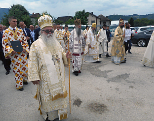 Република Српска - Братунац -  митрополит Хризостом