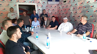 Република Српска - Власеница -НПС