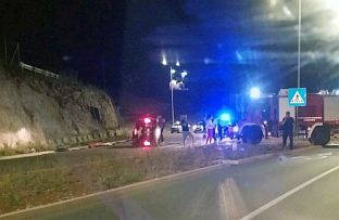 Црна Гора - Подгорица - саобраћајна несрећа 