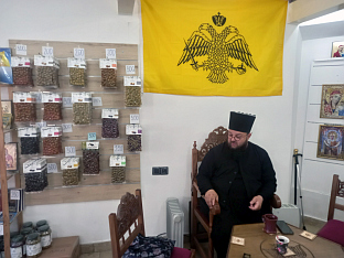 Србија - Београд - отац Спиридон