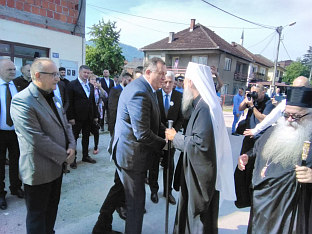 Република Српска - СПЦ - патријарх Порфирије стигао у Братунац 