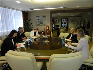 Република Српска - МУП - ИОМ