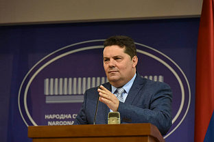 Република Српска - Бањалука - Стевандић