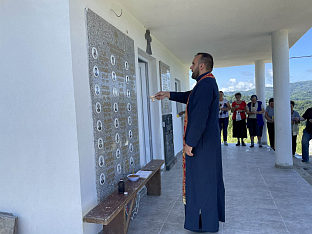 Република Српска - Братунац -  Горњи Магашићи - сјећање