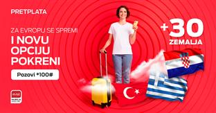 Република Српска - "М:тел"