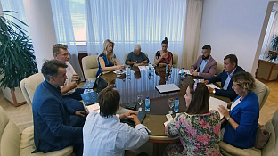 Република Српска - Њемачка - привреда