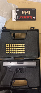 Црна Гора - Подгорица - тужилаштво