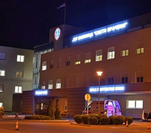 Република Српска - Бијељина - Болница "Свети врачеви"