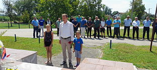 Република Српска - Србац - сјећање