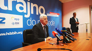 БиХ - ХДЗ - Човић