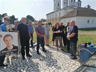 Република Српска - Шамац - сјећање