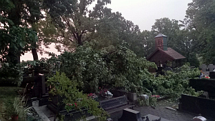 Република Српска - Прњавор - невријеме 