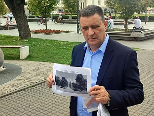 Република Српска - Бањалука - СНСД - Ђајић