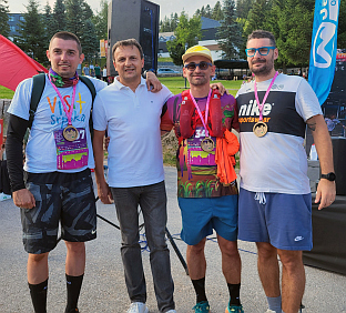 Република Српска - Јахорина - међународна трка "Јахорина ултра трејл"