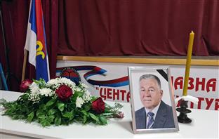 Република Српска - Станари - комеморативни скуп