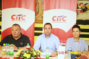 Република Српска - СПС