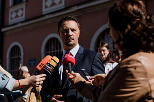 Република Српска - РСС