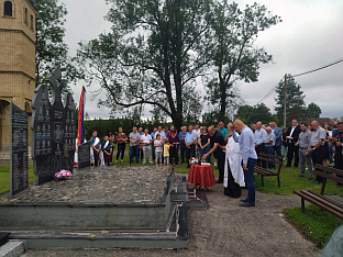 Република Српска - Брод - Збориште -сјећање 