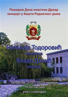 ФБиХ - Дрвар - Дан општине - концерт 