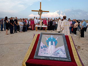Република Српска - Хан Пијесак - СПЦ