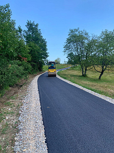 Република Српска - Власеница - инфраструктура