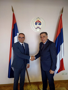 Србија - БиХ - Република Српска