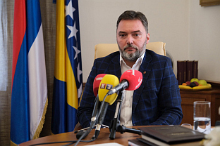 БиХ - Савјет министара - Кошарац 