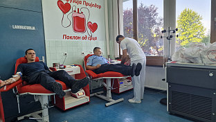 Република Српска – Приједор – Полицијска управа