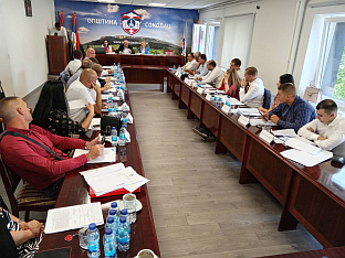 Република Српска - Соколац - Скупштина општине