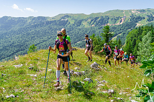  Република Српска - Олимпијски центар "Јахорина"