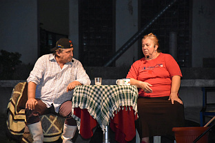 Република Српска - Мркоњић Град - култура