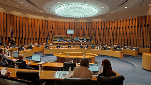 БиХ - Дом народа - сједница