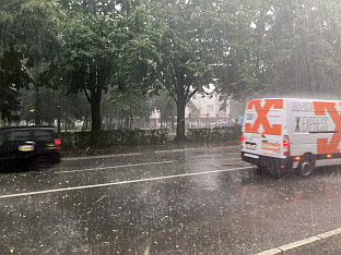 Република Српска - Бањалука 