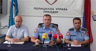 Република Српска - Приједор - Полицијска управа