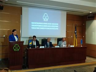 БиХ - спољна трговина - Маринковић, Ћеранић 