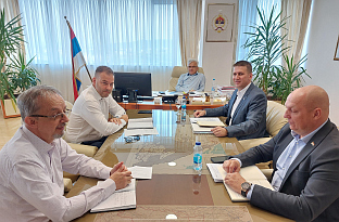 Република Српска – Бањалука - Чубриловић, Петровић